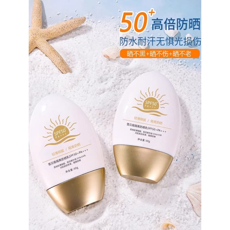 protetor solar facial protetor solar facial pele oleosa Protetor solar genuíno, loção protetora solar para estudantes, t