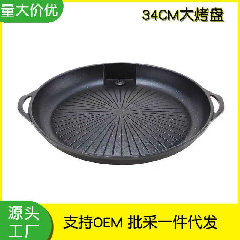 Assadeira fogão a gás doméstico coreano churrasqueira ao ar livre cassete fogão antiaderente churrasqueira portátil acam