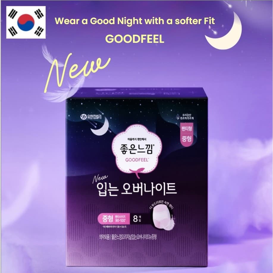 GOODFEEL Absorventes Noturnos Higiênicos Pequenos/Médios/Grandes [8 Unidades]