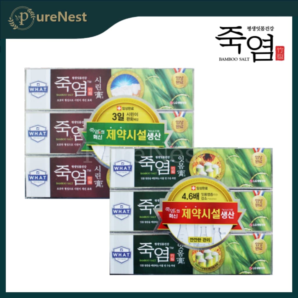 [LG H &] Pasta De Dente Com Sal De Bambu 120g 3 – Fórmula De Flúor Para Cuidados Sensíveis E As Gengivas | Conjunto De B